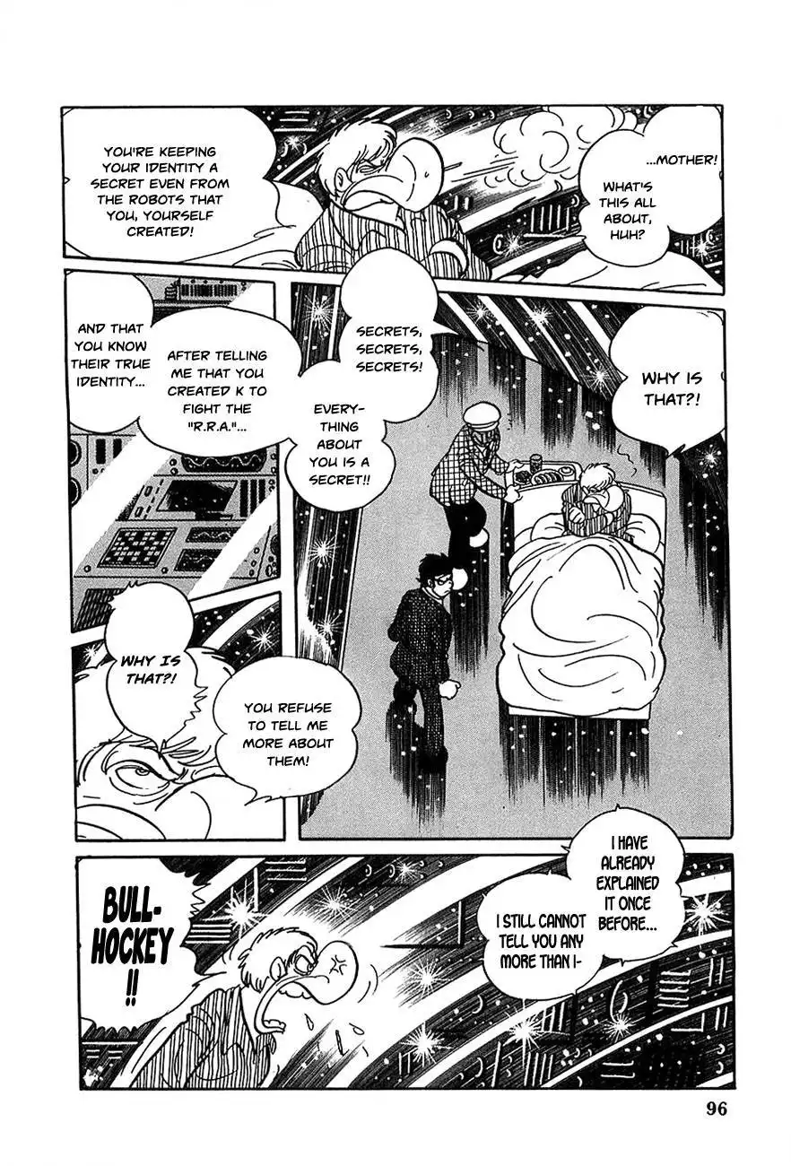 Robot Keiji Chapter 17 5